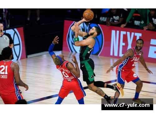 NBA 2015年选秀：新星崛起与命运风云