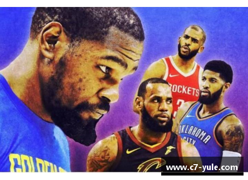 NBA决赛赛制与历史背景分析