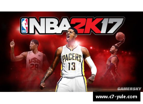 NBA最快球员揭秘：速度之王谁能称霸赛场？