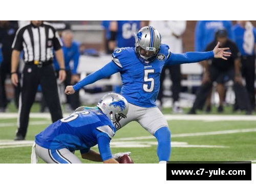 《NFL球员面孔大揭秘：明星球员如何在赛场上展示个性魅力》