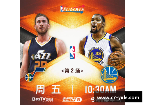 腾讯NBA直播间全新体验 打造球迷的 ultimate 体育盛宴